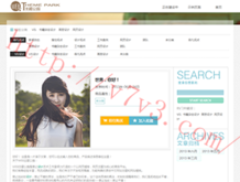win10正版word怎么免费用