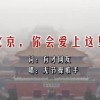 澳门155期开奖结果是什么
