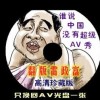 wps如何删除word空白页最后一页